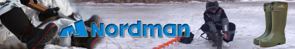 Nordman Power Plus New до -30ºС