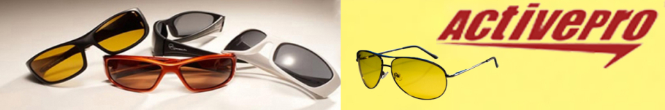 ActivePro PS-2078 желтые