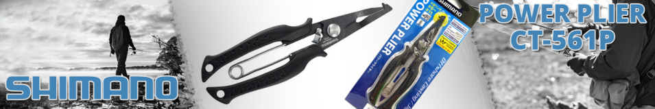 Shimano CT-561P Plier