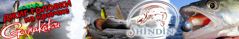 Джиг-головка Gamakatsu №5/0 черный никель