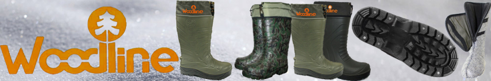 Woodline ЭВА, (-100), с подошвой ПУ