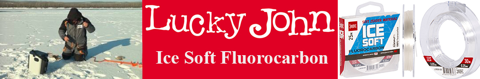 Lucky John Ice Soft Fluorocarbon 25m