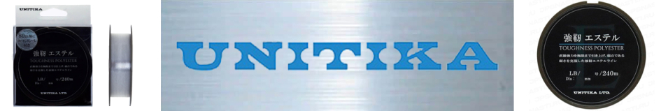 Unitika Strong Ester [Clear] 240m
