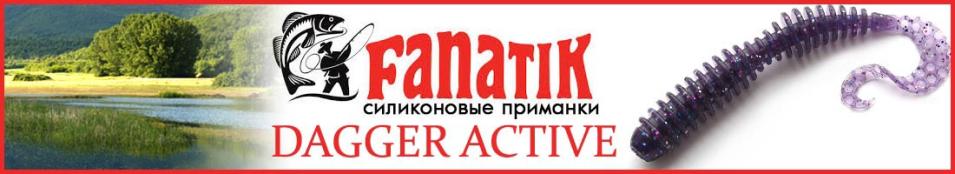 Fanatik Dagger Active 5.0"