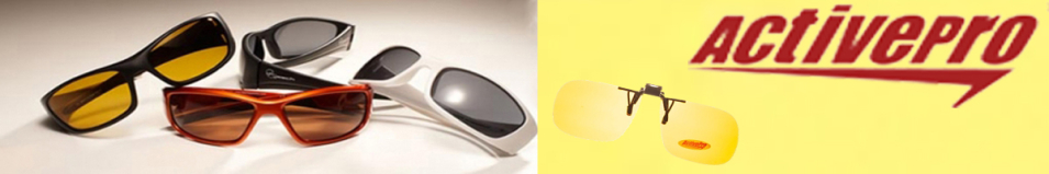 ActivePro PS-2019 желтые