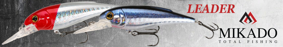 Mikado Leader 6,5cm нейтральный