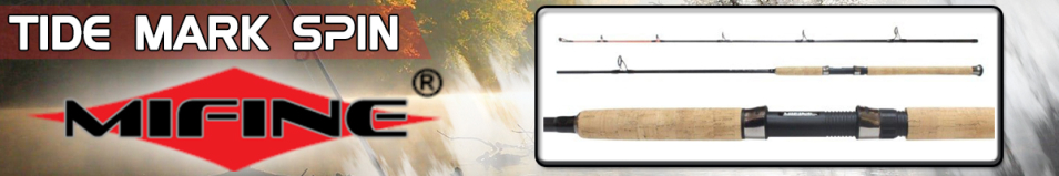 Mifine Tide Mark Spin