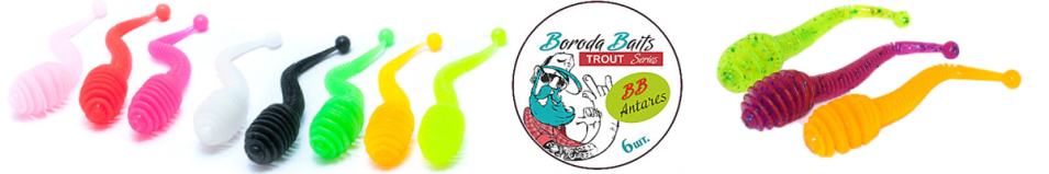 Boroda Baits Antares