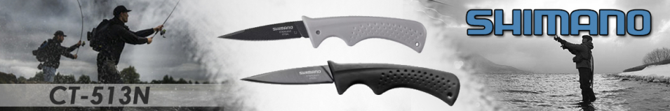 Shimano CT-513N