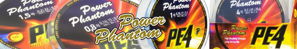 Power Phantom PE4 Multicolor 110m