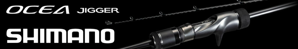 Shimano 23 Ocea Jigger B