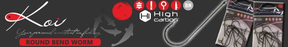 Koi Round Bend Worm