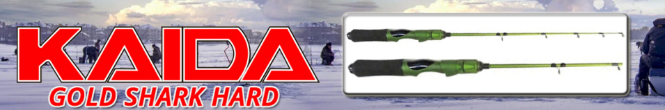 Kaida Gold Shark Hard