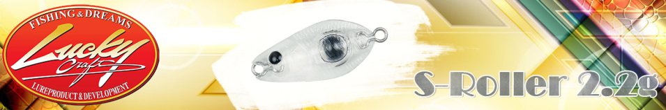 Lucky Craft S-Roller 2.2G