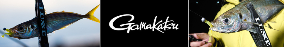 Gamakatsu WS003 A SHAD 1.8