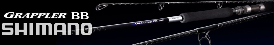 Shimano 21 Grappler BB