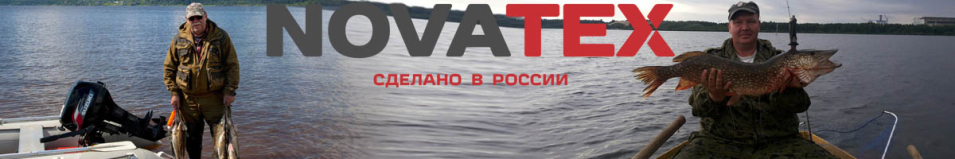 Обувь NovaTex