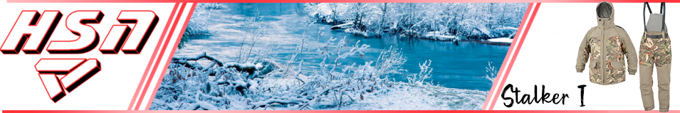 ХСН "Stalker I" (98127-1) -15, twill, дубок