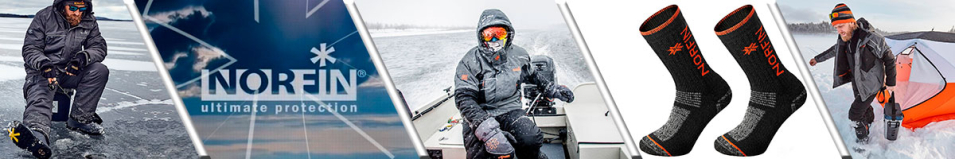 Norfin T4A Arctic Merino Crew