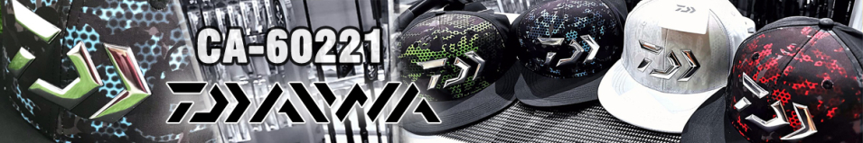 Daiwa CA-60221 Blue Free