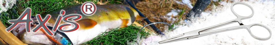 Axis Зажим для извлечения крючка прямой