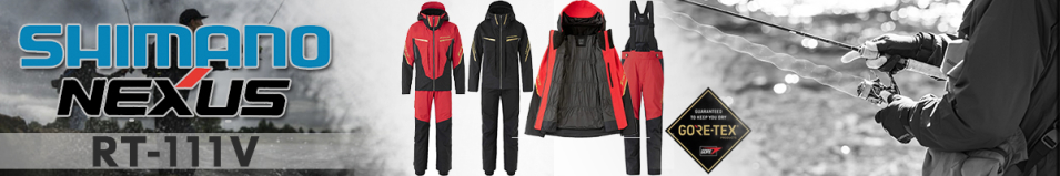 Shimano Nexus RT-111V LTD.BK