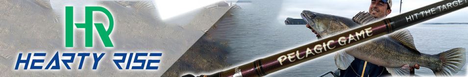 Hearty Rise Pelagic Game PGS