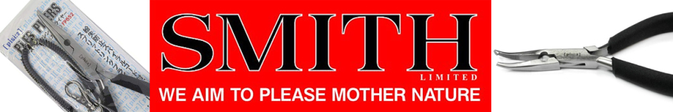 Smith FP652 Инструмент