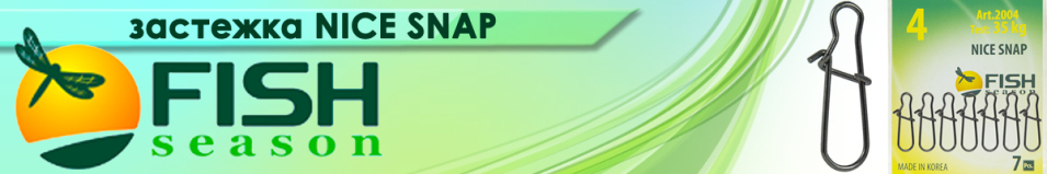 Fish Season Nice Snap