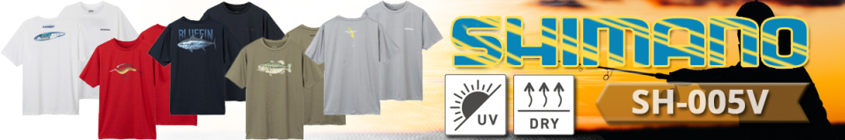 Shimano SH-005V GRY