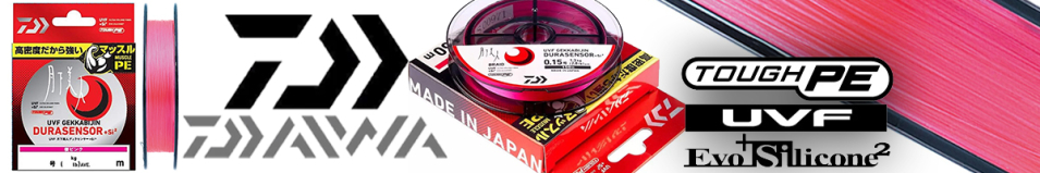 Daiwa UVF Gekkabijin Dura Sensor +Si² x4 [Sakura Pink] 200m