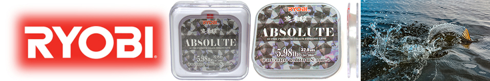 Ryobi Леска флюорокарбоновая