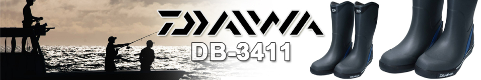Daiwa DB-3411 D.GRY