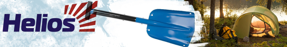 Helios (HS-LS-502) Лопата складная