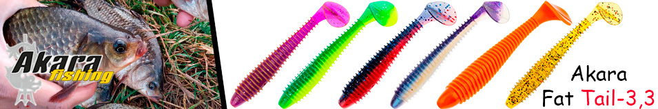 Akara Fat Tail-3,3 80