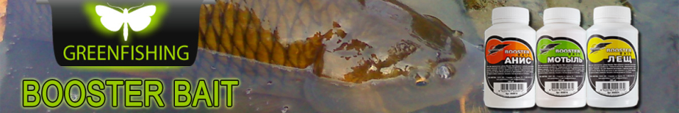 GreenFishing Booster Bait 0.200л