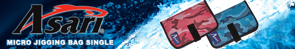 Asari Micro Jigging Bag Single