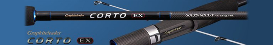 Graphiteleader Corto EX Хлысты