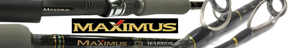 Maximus Warrior Casting