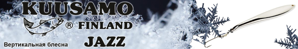 Kuusamo Jazz 40/6