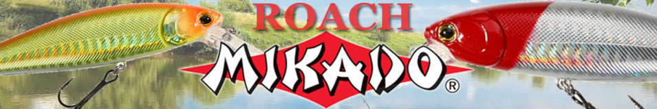 Mikado Roach 10cm тонущий