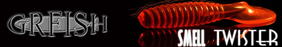 Grfish Smell Twister 60mm креветка