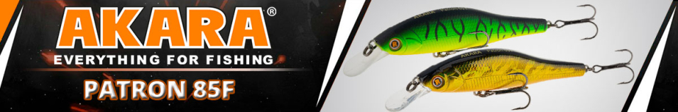 Akara Patron 85F 12 гр.