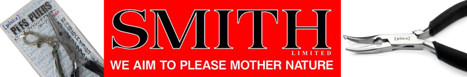 Smith FP552 Инструмент