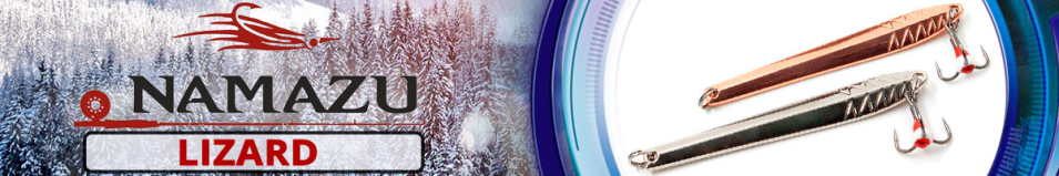 Namazu "Lizard" 50мм 3гр.