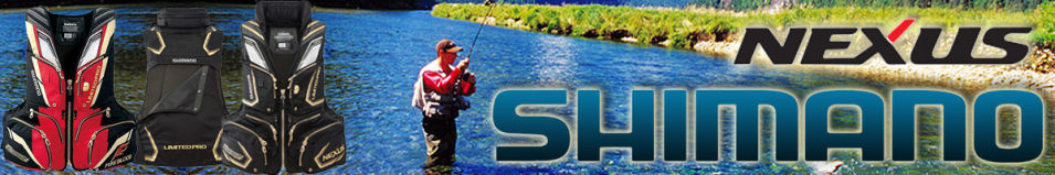 Shimano Nexus VF-111N F.Vest LTD.BK