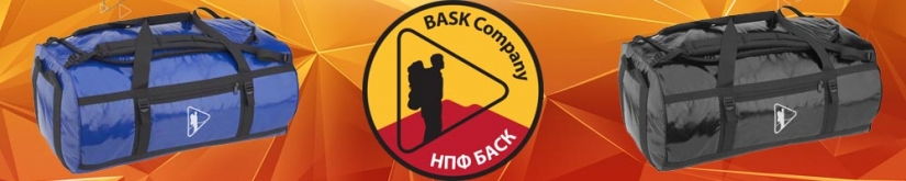 Bask Transport 120 V2