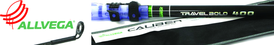 Allvega Caliber Travel Bolo