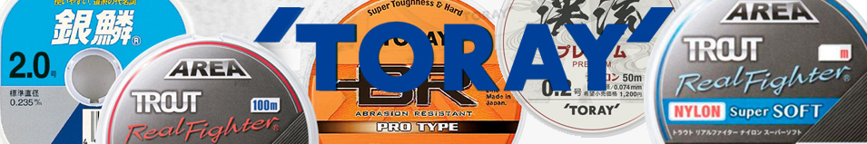 Toray Trout Real Fighter Super Soft 100m