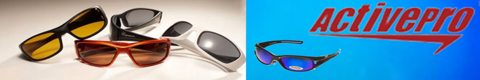 ActivePro PS-2045 синие